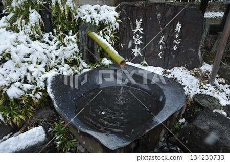 冬季八坂神社海禦前社美容水 134230733