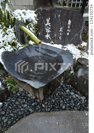 冬季八坂神社海禦前社美容水 134230734