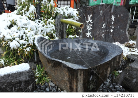 冬季八坂神社海禦前社美容水 134230735