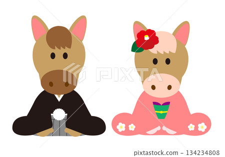 A cute New Year's card illustration of a couple of horses wearing kimonos and greeting in seiza position A cute New Year's card illustration of a couple of horses wearing kimonos and greeting in seiza position 134234808