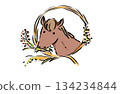 Illustration of a cute horse eating a shimenawa (sacred rope) Year of the Horse 134234844