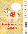 Cute New Year's card template for the Year of the Horse 2026 134234847