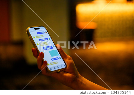 黑暗中的智慧型手機簡訊 134235144