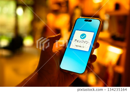 Hotel check-in completed with smartphone 134235164