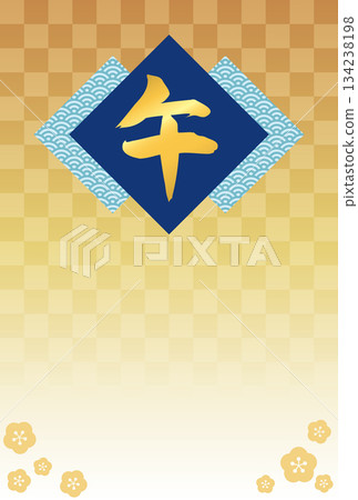 新年賀卡模板插圖（馬年），金色方格背景，飾以青海波紋圖案和書法“Uma”（橫式書寫，無文字）。 134238198