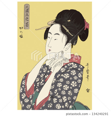 北川歌麿的《北方五色墨：剪紙女孩》 134240291