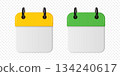 Vector 3d Calendar Icon Set in Yellow and Green. Blank Square Calendar Icon Template for Planner, Schedule, Organizer, Date Reminder. Office Design Element, Modern Calendar, Front View 134240617