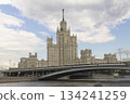 Skyscraper on Kotelnicheskaya Embankment. Moscow, Russia. Photo. 134241259