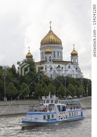 View of the white Cathedral of Christ the Saviour. Moscow, Russia. Photo. 134241260