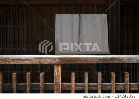 Street corner scenery sketch photo Street corner scenery sketch photo 134242352