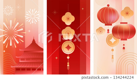 Minimalist Chinese watercolor vertical backgrounds with fireworks, pagoda, lucky coin and lanterns 134244224