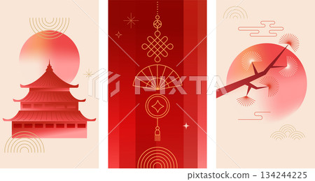 Minimalist Chinese watercolor vertical backgrounds with pagoda, good luck knot and cherry blossom 134244225