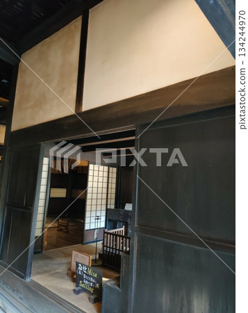 An old folk house museum in the city, Gassho-style 134244970