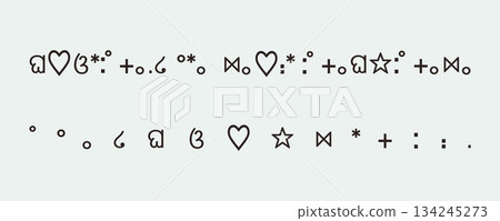 [Y2K/Landmine] Special Characters and Emoticon Parts Line Decoration Set - Retro Heisei Era Mail Material/Idea Activities 134245273