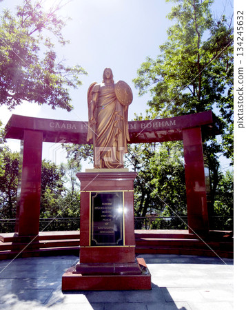 Monument in a park in Vladivostok, Russia 134245632