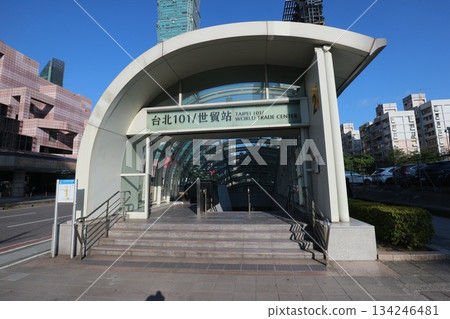 台北101/世界貿易站 台北101/世界貿易站 134246481