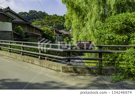 Akizuki Bridge, Kozen Bridge, Asakura City, Fukuoka Prefecture 134246974