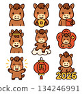 Cute brown horse character holding coin and lantern, festive joyful New Year celebration 134246991