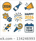 Happy 2026 celebration icons with fireworks, party horn and confetti 134246993