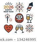 2026 happy new year celebration icon set with fireworks, champagne and daruma 134246995