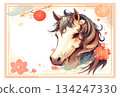 Hand-drawn horse New Year's card illustration Hand-drawn horse New Year's card illustration 134247330