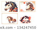 Horse hand-drawn New Year's card illustration set Horse hand-drawn New Year's card illustration set 134247450