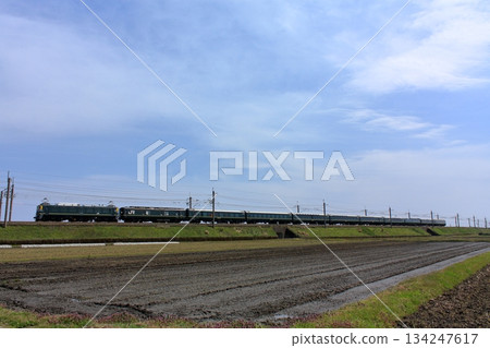 Twilight Express Twilight Express 134247617