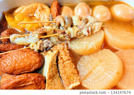 Home-cooked, hot and delicious oden Home-cooked, hot and delicious oden 134247674