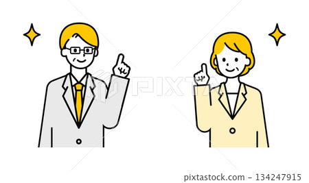 普通的高級辦公室職員（男女） 134247915