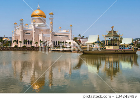 View of the Old Mosque in Brunei 134248489
