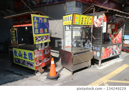 Taiwanese street food stall tools Taiwanese street food stall tools 134249229