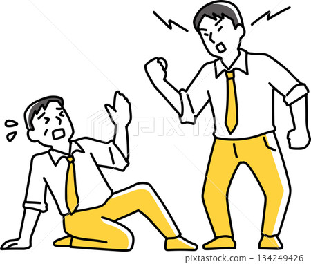 Subordinates rebel against their boss Subordinates rebel against their boss 134249426