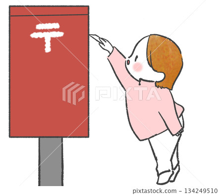 一個女孩伸長手臂把明信片放進信箱。 134249510