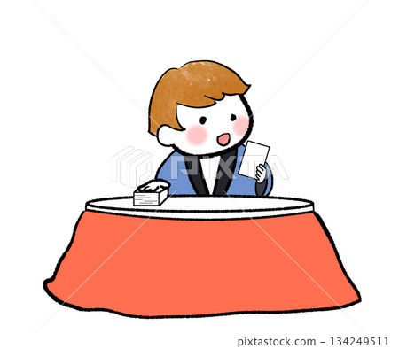 Boy looking at New Year's cards in a kotatsu Boy looking at New Year's cards in a kotatsu 134249511