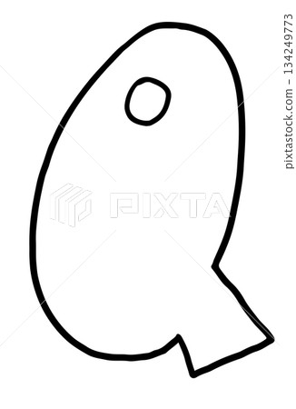 Hand drawn Q alphabet letter outline for colouring book, tattoo, font, typography, text, message, campaign badge, initials, name design, print, calligraphy, sticker, poster, cute patch, brooch, art Hand drawn Q alphabet letter outline for colouring book, tattoo, font, typography, text, message, campaign badge, initials, name design, print, calligraphy, sticker, poster, cute patch, brooch, art 134249773