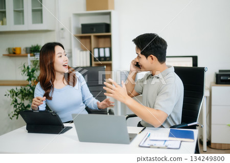 Portrait of success business people working together in office. Business teamwork startup concept 134249800