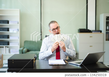 Caucasian male judge in courtroom, lawyer working in office. Perfect for business, legal advice, corporate law Caucasian male judge in courtroom, lawyer working in office. Perfect for business, legal advice, corporate law 134250319