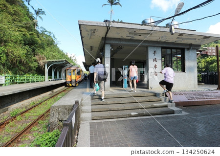 Pingxi Station and trains 134250624