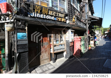台灣京通老街 134250625