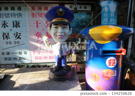 Taiwan Railway Dolls from Jingtong 134250626