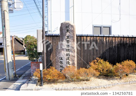 Tsuyama City Joto Important Preservation District for Groups of Traditional Buildings Tsuyama City Joto Important Preservation District for Groups of Traditional Buildings 134250781