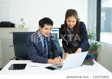 Portrait of success business people working together in office. Business teamwork startup concept 134250802