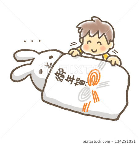 將新年信封裡的兔子遞出去 134251051
