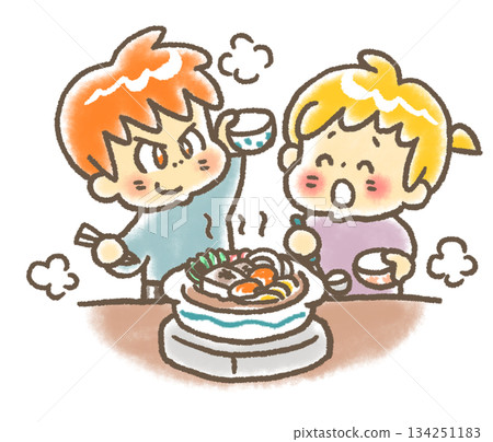 Boys and girls happily sitting around a hotpot 134251183