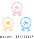 A set of medal icons with ribbons and stars drawn in three colors, decorative illustrations for rankings and awards 134253157