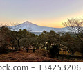 Mount Fuji in the morning colors 134253206