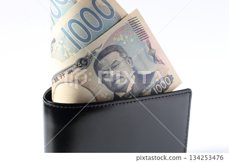 Wallet and 1,000 yen coins Wallet and 1,000 yen coins 134253476