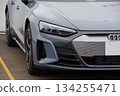 Imported car: Audi e-tron GT front mask 134255471