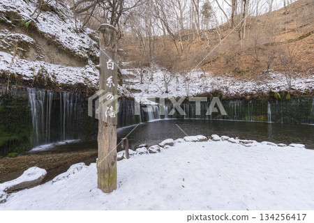 Karuizawa Shiraito Falls Karuizawa Shiraito Falls 134256417