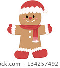 Cute Christmas Cookie Baking Cartoon - No Line 134257492